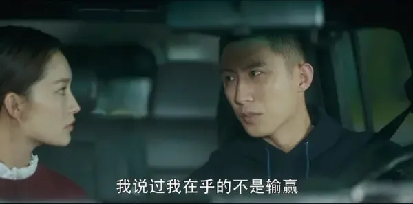 爱上特种兵第18集剧照
