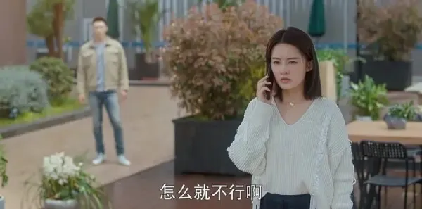 爱上特种兵第30集剧照
