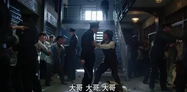 脱身第1集剧照