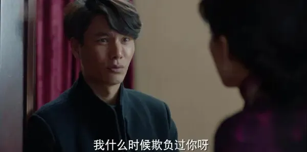 脱身第24集剧照
