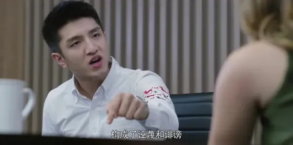 你和我的倾城时光第46集剧照