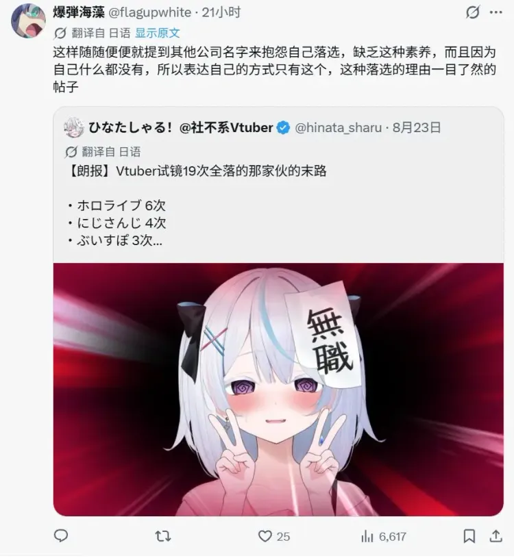 文章配图-2