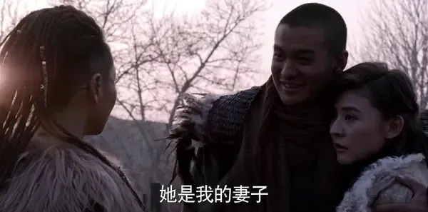 九州·海上牧云记第16集剧照