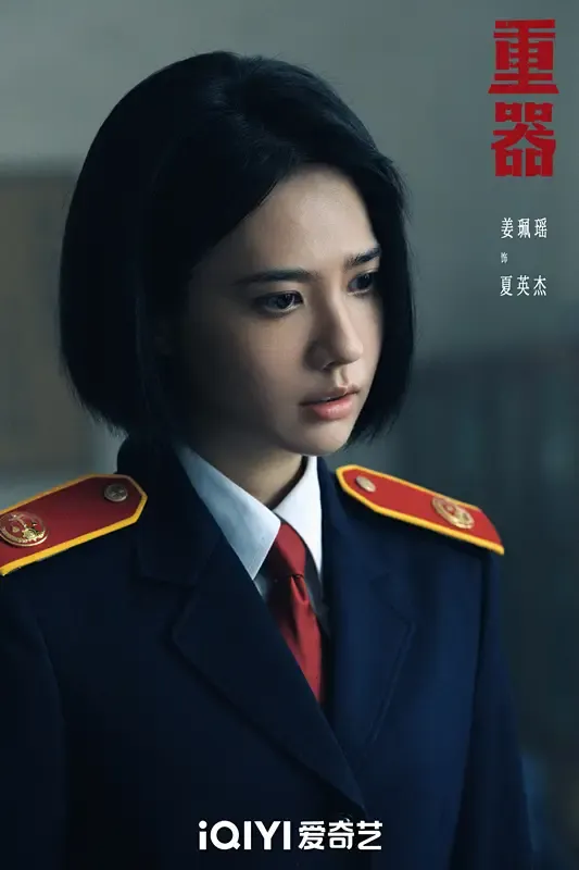 文章配图-3