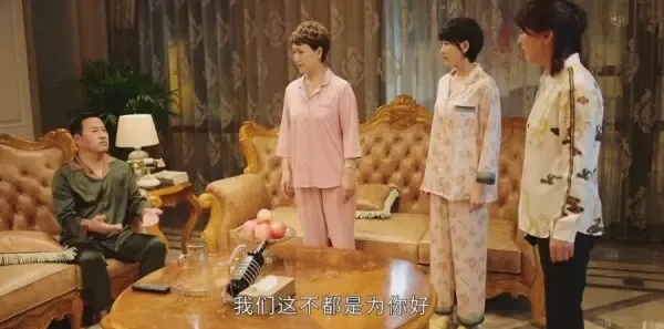 刘老根5第9集剧照