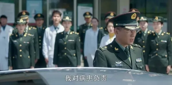 爱上特种兵第29集剧照