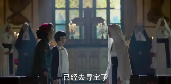 远大前程第35集剧照