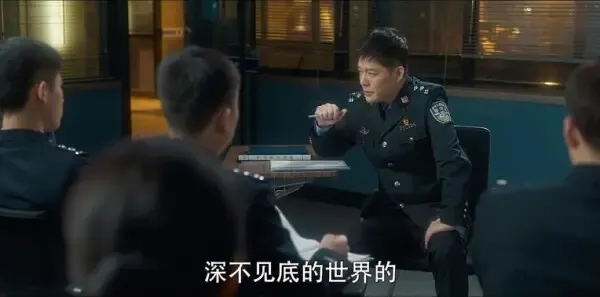 爱上特种兵第5集剧照