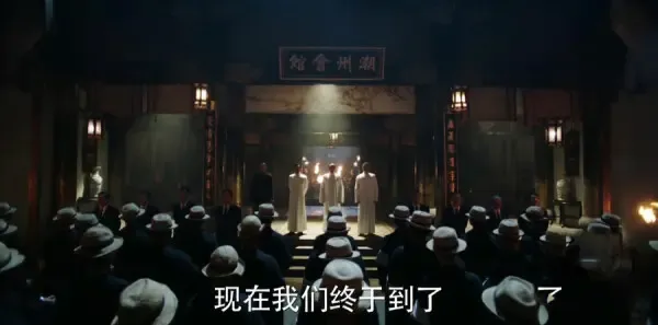 远大前程第42集剧照