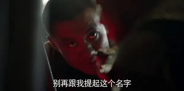 九州·海上牧云记第49集剧照