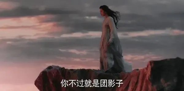 九州·海上牧云记第31集剧照