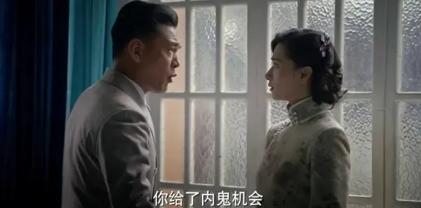 脱身第41集剧照