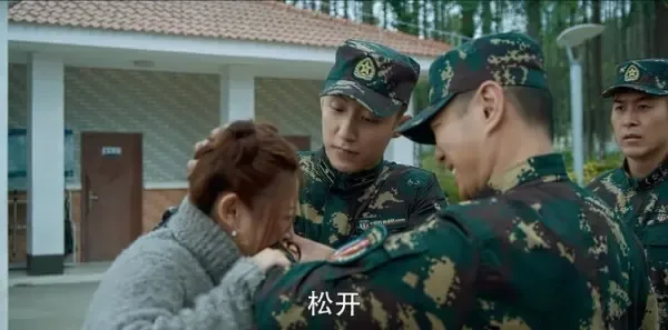 爱上特种兵第17集剧照