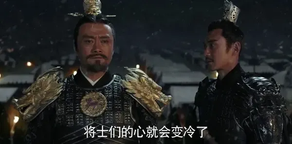 九州·海上牧云记第45集剧照