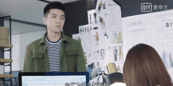 你和我的倾城时光第11集剧照