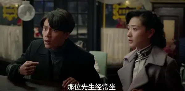 脱身第32集剧照