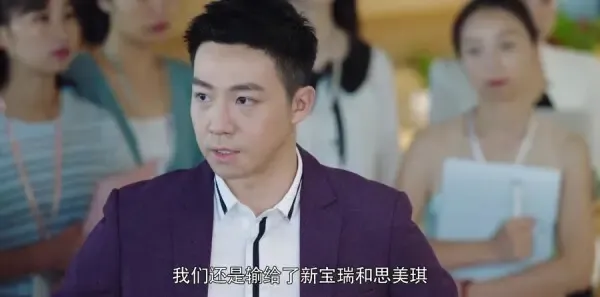 你和我的倾城时光第22集剧照