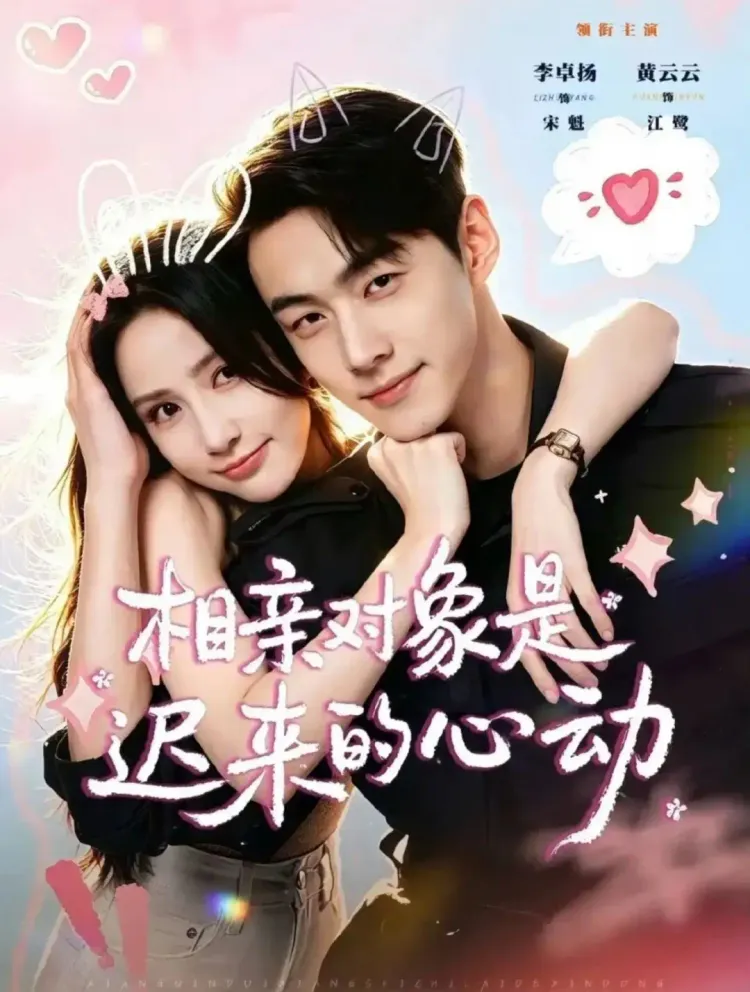 文章配图-9