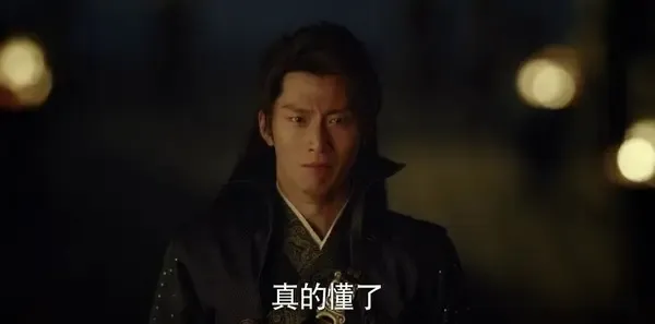 九州·海上牧云记第36集剧照