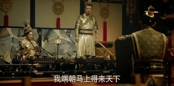 九州·海上牧云记第35集剧照