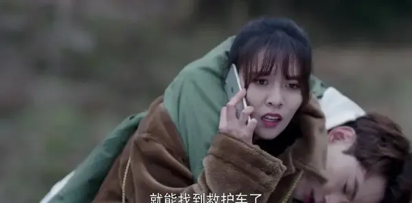 十年三月三十日第13集剧照