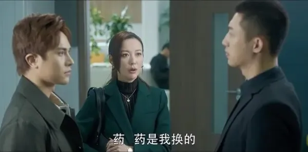 爱上特种兵第14集剧照