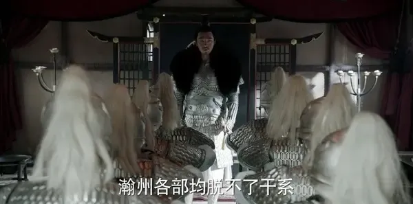 九州·海上牧云记第42集剧照
