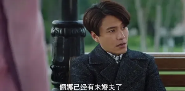 脱身第10集剧照