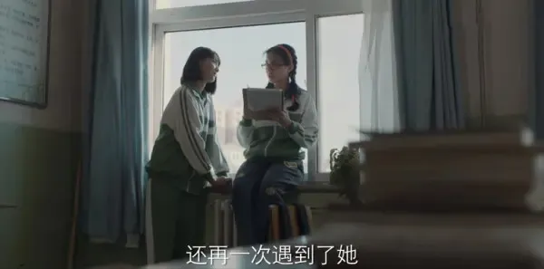 曾少年之小时候第18集剧照