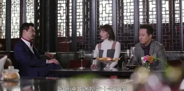 十年三月三十日第26集剧照