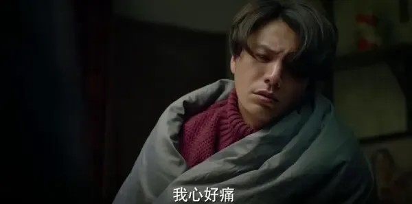 脱身第7集剧照