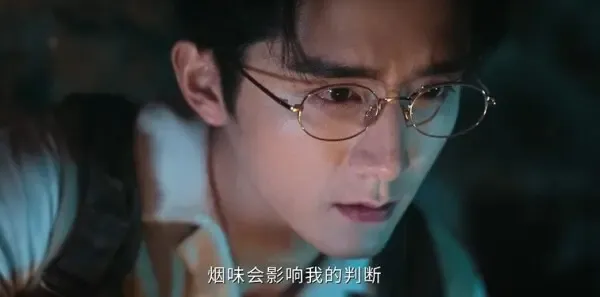 南部档案第5集剧照