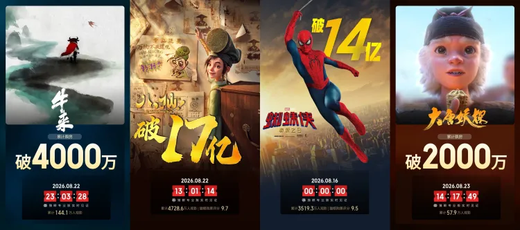 文章配图-3