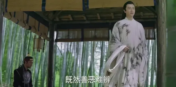 九州·海上牧云记第50集剧照