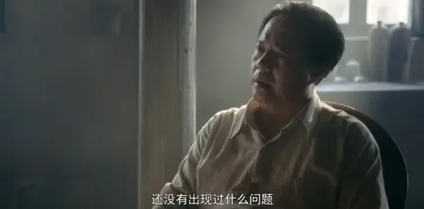 天下同心第5集剧照