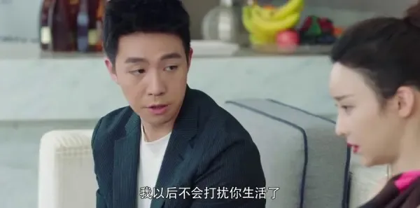你和我的倾城时光第27集剧照