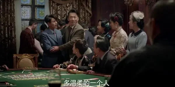 脱身第29集剧照