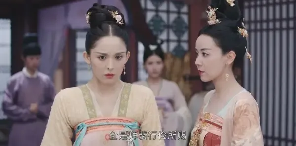 风起霓裳第37集剧照