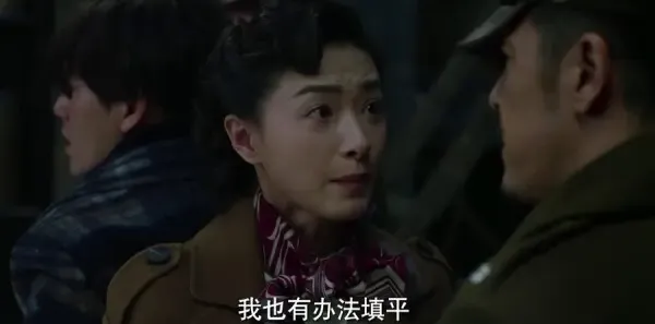 脱身第5集剧照