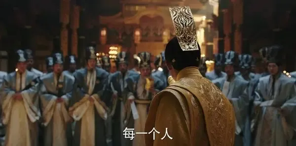 九州·海上牧云记第49集剧照