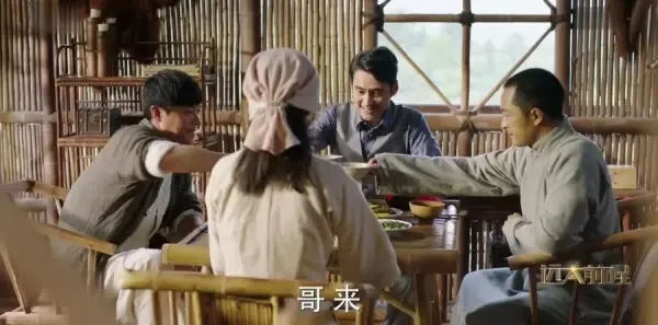 远大前程第25集剧照