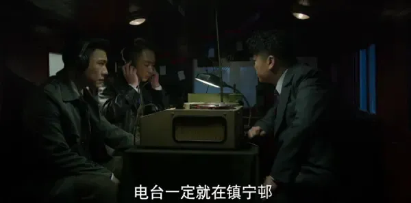脱身第18集剧照