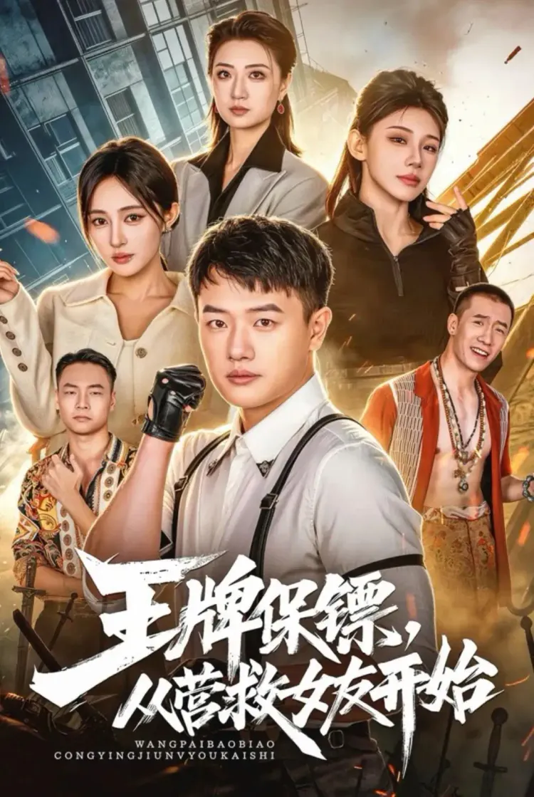文章配图-7