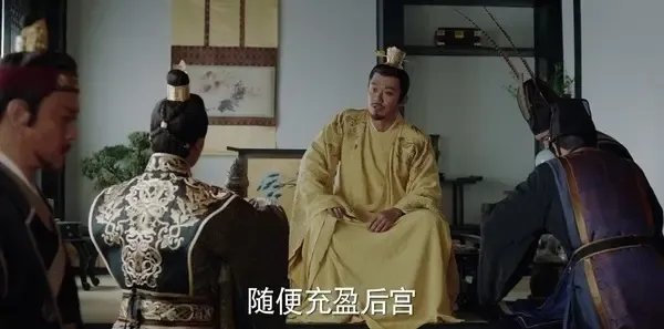 九州·海上牧云记第33集剧照