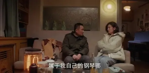在你的冬夜里闪耀 第8集：米蓝答应入股却中途变卦剧照