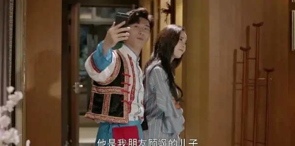 十年三月三十日第10集剧照