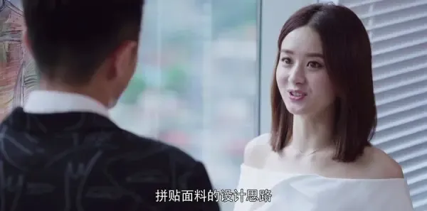 你和我的倾城时光第6集剧照