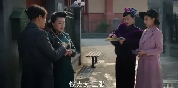 脱身第9集剧照