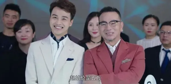 你和我的倾城时光第11集剧照
