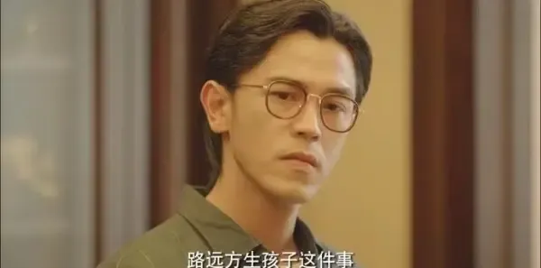 今生也是第一次第7集剧照